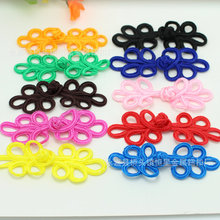 �ֹ��P�ۼ~�����~���͌Wʿ���͹���ʽ���b��ͯ�赸�������o�Ͽ���