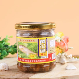 水产罐头;其他肉类零食;鸭肉零食