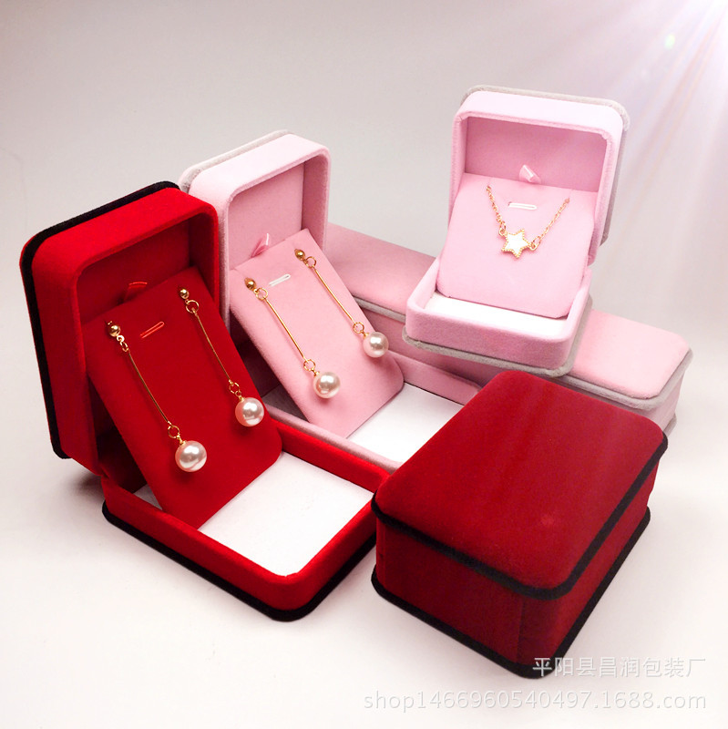 热销新款绒布双层大吊坠盒耳环盒创意结婚收纳盒长方形礼品包装盒