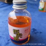 台湾五福小药 钓鱼小药 香虎酒 综合鱼香精 100ml添加剂 批发
