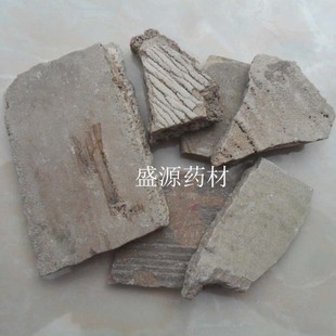 人中白中 中药材 溺白垽 溺垽 白秋霜 尿干子 秋白霜 免费磨粉-阿里巴巴