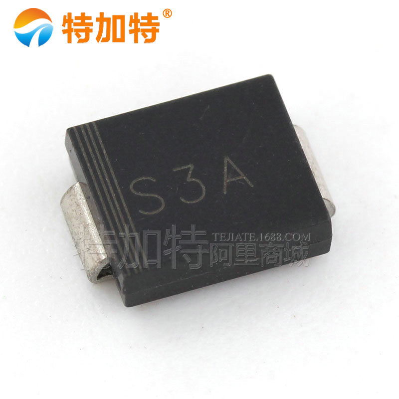 现货直销IN5400整流管 S3A SMC贴片二极管 整流二极管 特加特