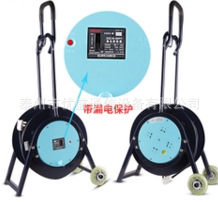 805D电缆盘   220v    30米  50米移动电缆盘
