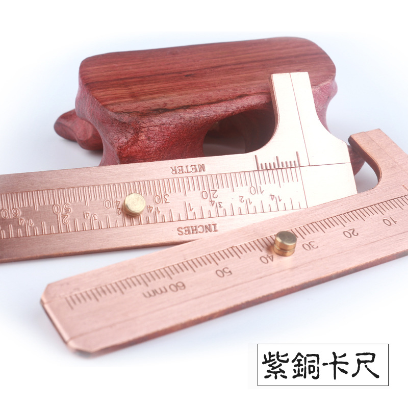 紫铜红铜卡尺迷你铜游标尺 文玩玉器测量尺子复古黄铜EDC工具
