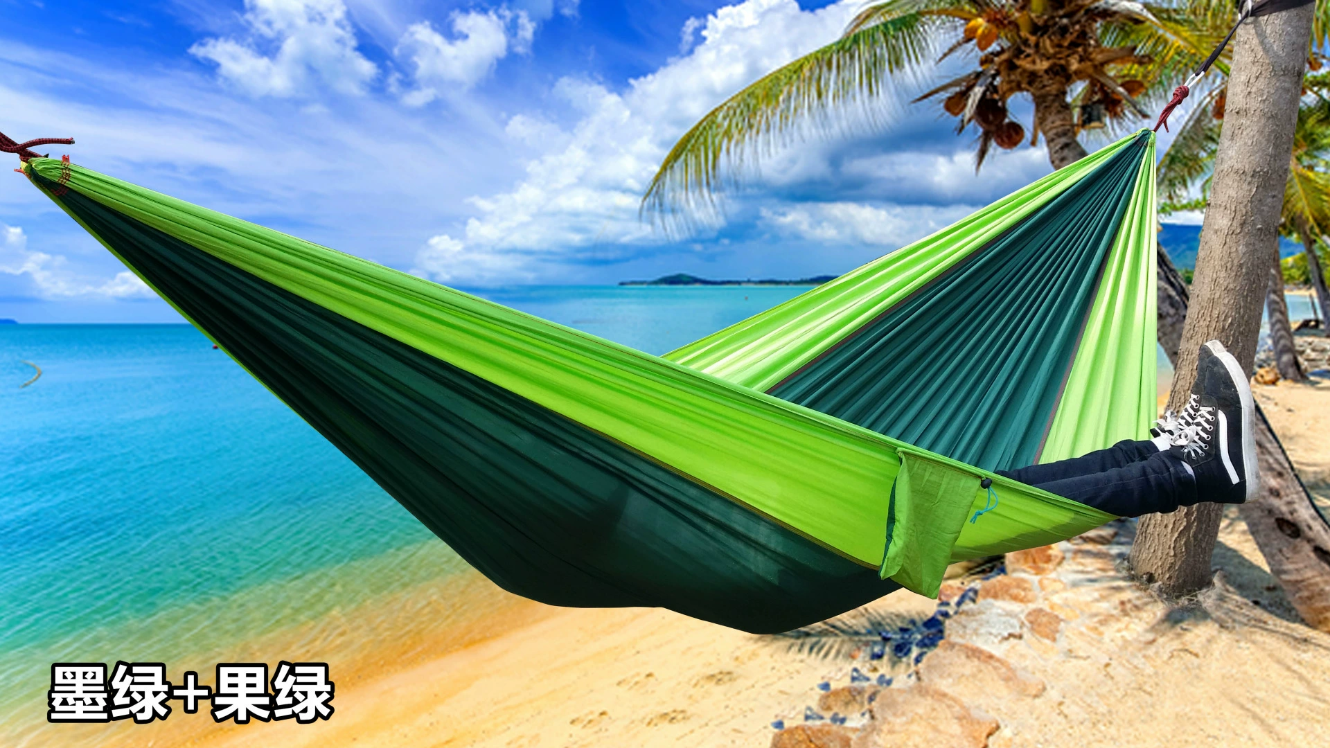 Гамак (Sunny Paradise) нейлоновый двойной — портативный, грузоподъемность 300 кг, складывающийся (различные размеры)