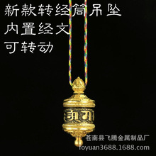 ���������~���� �D��݆���е��� �D��Ͳ��� �S����y��