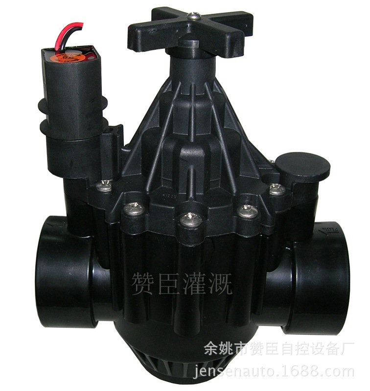 长年销售智能灌溉系统首部专用远程解码自动控制塑料灌溉电磁阀