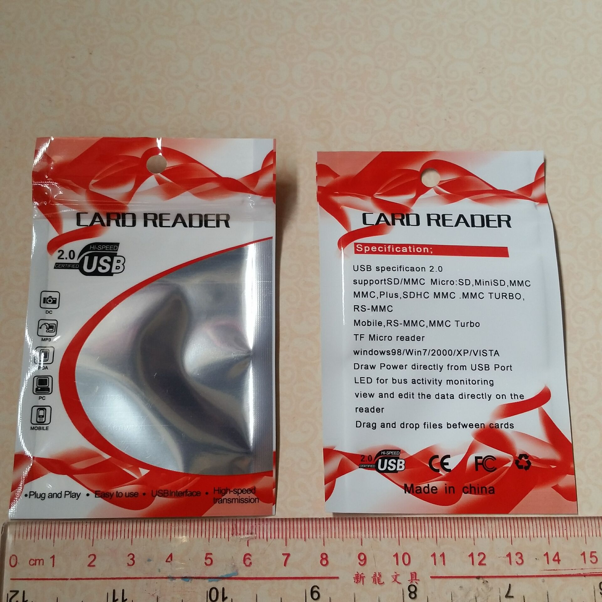 Pack, red bag, wholesale