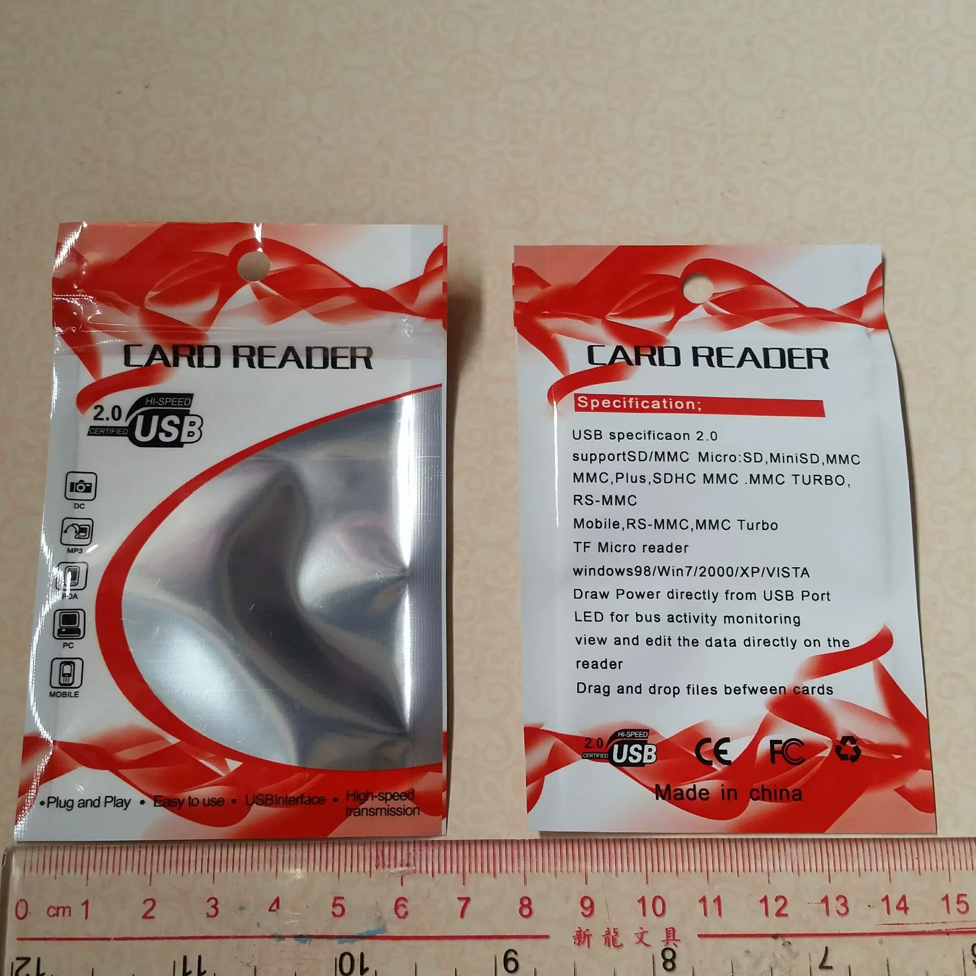Pack, red bag, wholesale