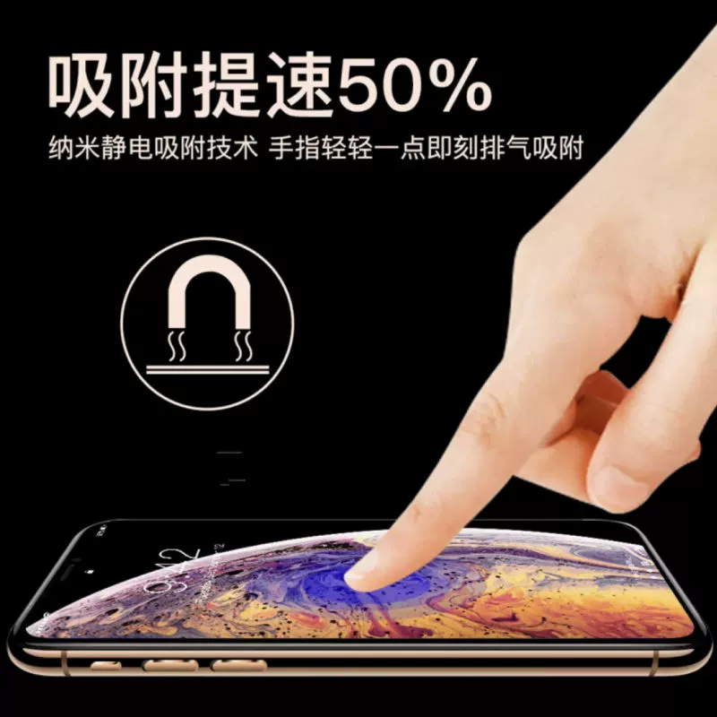 Vivo, совместимый воздушный мешок для телефона, X70, 3D, Z3, защита от падений, S12