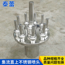 ֱ�χ��^ ���P�ֱ�χ��^ ���^���^ ˮ�����^ ͥԺ��Ȫ���^