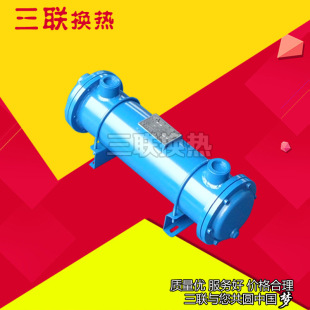 �F؛���� ��s�� �й�ʽ����s�� OR-60ˮ��ύ�Q���S��