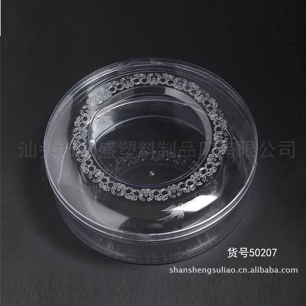 燕窝盒药材包装盒多规格食品包装盒海参圆形透明塑料盒有透明盒子
