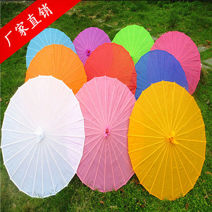 Factory wholesale diy umbrella solid color silk umbrella painting umbrella oil paper umbrella dance umbrella prop umbrella decorative umbrella performance umbrella Factory wholesale diy umbrella solid color silk umbrella painting umbrella oil paper umbrella dance umbrella prop umbrella decorative umbrella performance umbrella