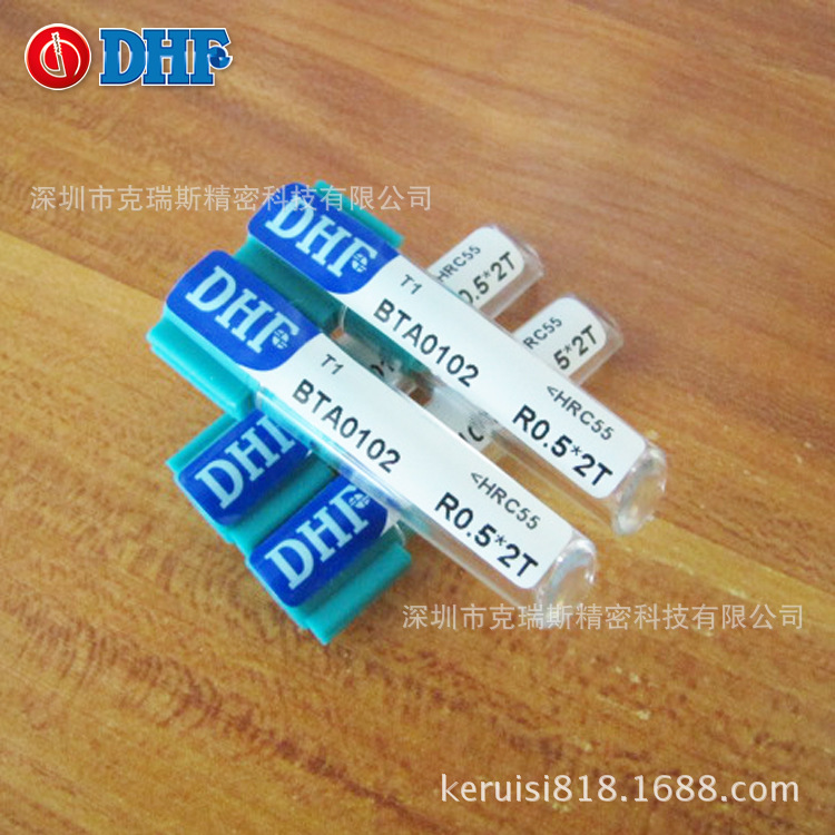 德信发 圆头立铣刀 DHF 钨钢球刀 BTA0102 R0.5*2T 钨钢立铣刀