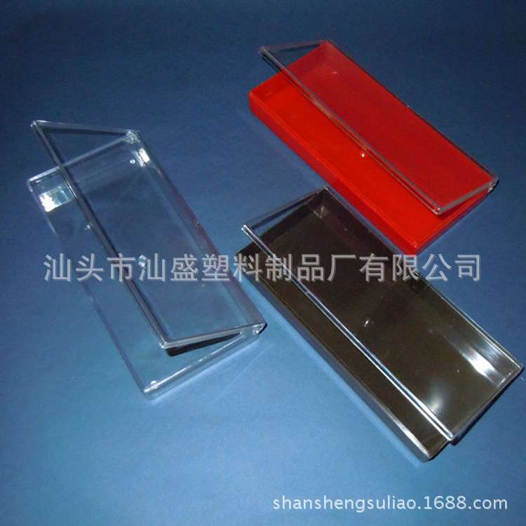 食品包装盒高档药材礼品盒透明包装盒长方翻盖人参西洋参礼盒空盒