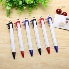 創意文具游標卡尺圓珠筆按壓刻度尺子工具禮品筆學生學習尺子筆
