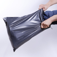 Express bag manufacturers wholesale express packaging bags white e-commerce packaging bags logistics packaging waterproof bags express bags