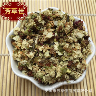 ���l��ș�ľG��÷ �G�Z÷ ��÷��  �G÷��  ��÷  ��֦÷ �a��ֱ