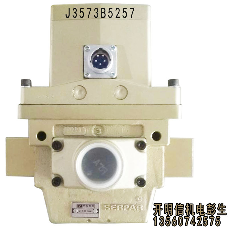 ROSS双联电磁阀J3573B5257安全双联阀J3573A4735 3573B4602