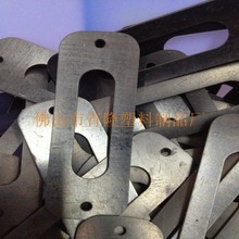 ɫIzzƤz͸ߜ͸߉^z|_zK