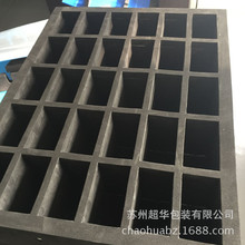 ���ް��� ���EVA�Ͳ� �o��ζ һ�γ��� ����EVA���޹��S