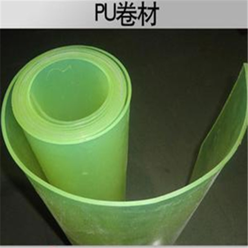 供应优力胶板材‖黑色优力胶板《》黑色优力胶板‖PU优力胶卷材