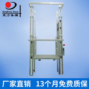 ɽ�|С�͌�܉ʽ����ƽ̨ �̶�ʽ늄�Һ�������C  ��܉ʽ����؛��