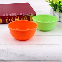 一元店 5004彩碗 彩色密胺塑料碗   饭碗  1元餐具批发