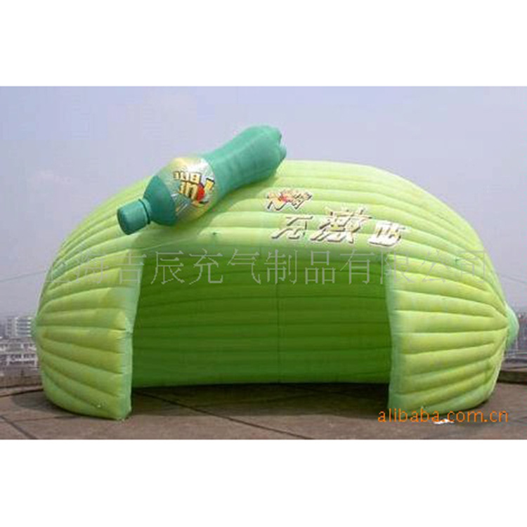 车缝心型充气拱门 8米气模婚庆拱门 半圆结婚庆典充气拱门