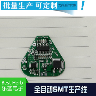 _l·OӋPCB·XĿ·LȽٰ׆ƬC