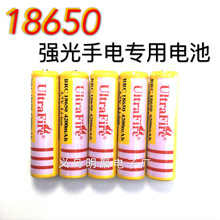 18650����늳�  3.7V ��늌��Ƅ��Դ���Ͳ����늳����l