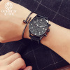 Waterproof universal quartz men's watch