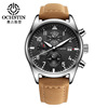 Waterproof universal quartz men's watch