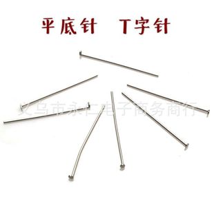 T���ƽ���ƽ��Ʒᘴ������DIY�Ʒ���ÿ��һ��