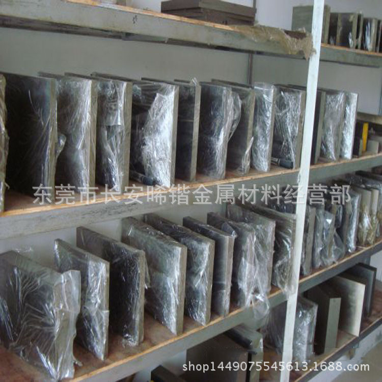 【热销高速钢】W6Mo5Cr4V2Co8高硬度高速工具钢 模具钢材 圆钢