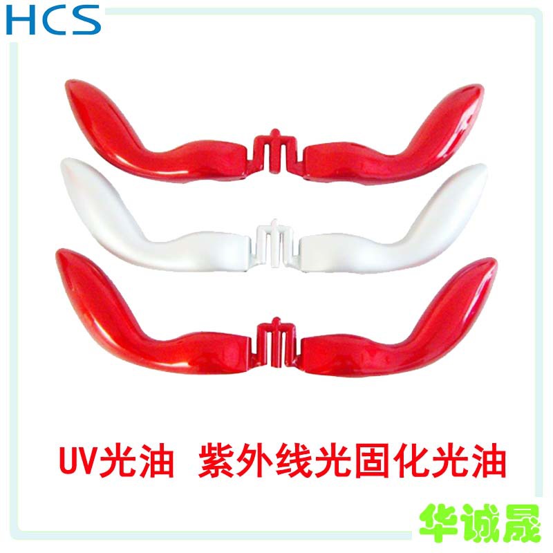 [Selling] UV Varnish transparent Highlight UV Light Curing Varnish Manufactor Direct selling Price Discount
