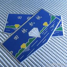 ���ƏS�����a ���P䓙Cе���� ���P䓟��ߘ��� ���P���|����