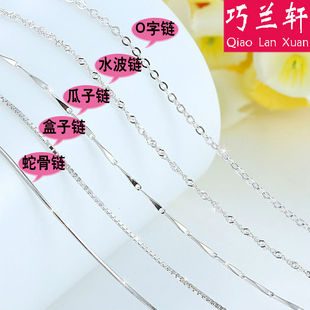 ���m܎�n���S925���y������Ů�����朰��~ˮ����Ʒ���S���l