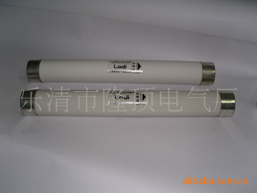 隆顶电气 XRNP1-20kv PT保险熔断器高压互感器熔断器XRNP1-24kv