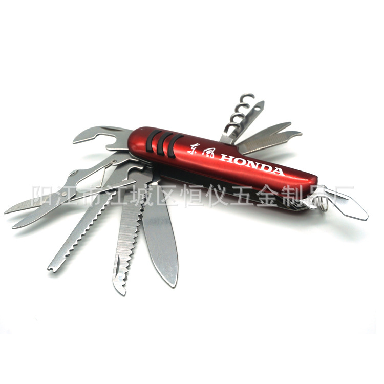 多功能11开小刀 多功能小刀 户外野营多用刀
