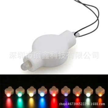 Светодиодный светящийся большой воздушный шар света/LED мини-партии света/LED бумажный фонарь света красочный светодиодный шар света