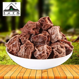 梅类;其他果干蜜饯;杨梅干