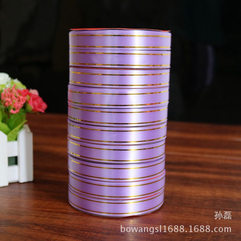 Yiwu al por mayor borde dorado cinta globo cinta carillón de viento seda ancho de banda 1,6 cm cerca de 10 yardas de largo embalaje cinta