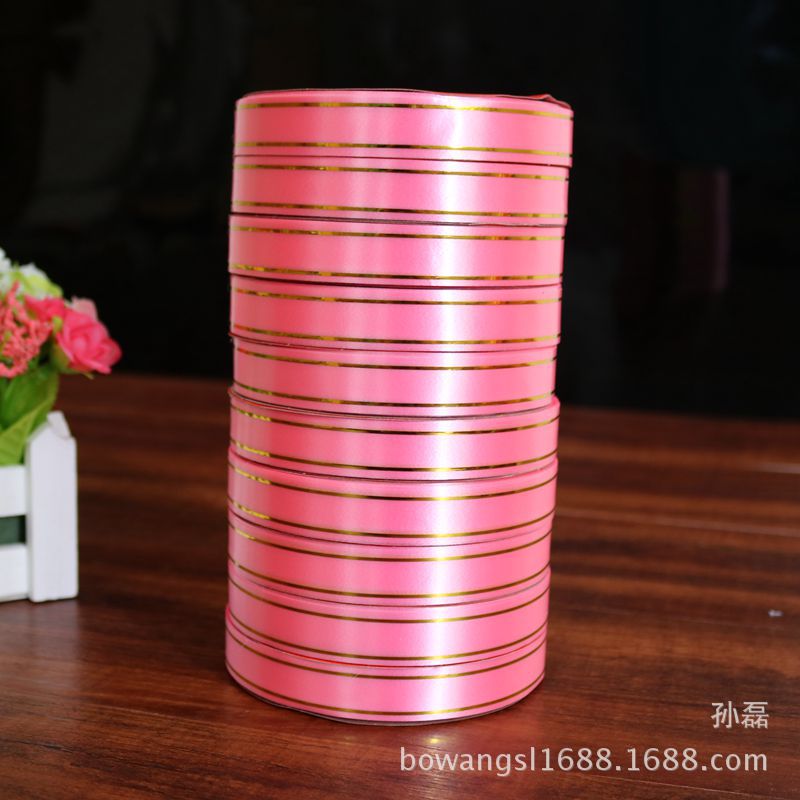 Yiwu al por mayor borde dorado cinta globo cinta carillón de viento seda ancho de banda 1,6 cm cerca de 10 yardas de largo embalaje cinta