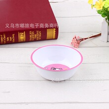8813彩碗 儿童塑料碗  宝宝吃饭碗 一元店地摊货源批发