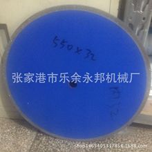 ������ɰ�и��Ƭ���F؛��������̖PVC �ܲ��Ͳ��и�C�Ƭ