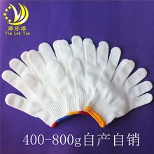 ������500g��900���������� �Ӵ�Ӻ���ĥ�ͱ����ڰ�����������