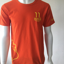 厂家定制 工作服外贸短袖广告文化衫印字印logo 夏季圆领速干t恤
