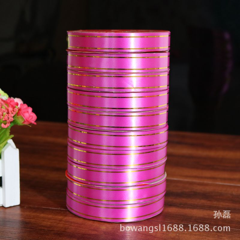 Yiwu al por mayor borde dorado cinta globo cinta carillón de viento seda ancho de banda 1,6 cm cerca de 10 yardas de largo embalaje cinta
